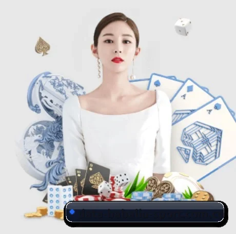 8868体育官网 APP 界面